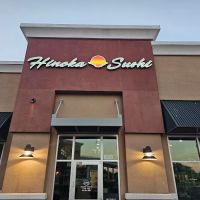 Hinoka Sushi ico