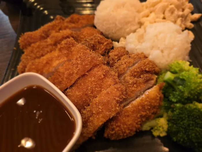 Ramen Q Hawaiian BBQ Picture 7