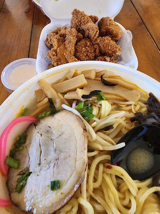 Ramen Q Hawaiian BBQ Picture 9