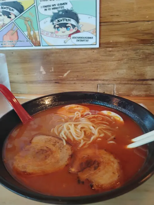 Kotteri Ramen Bar Picture 5