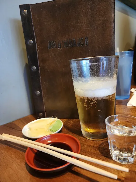 Mizuki Sushi Picture 4
