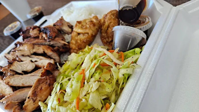 I Love Teriyaki Picture 1