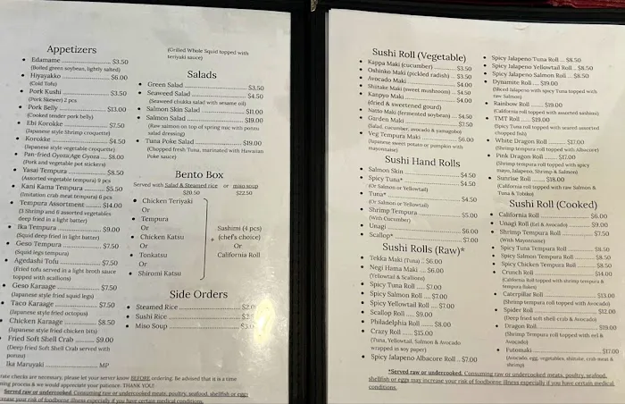 Yoshi Japanese Restaurant Picture 9