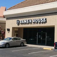 Ramen House Tenjin ico