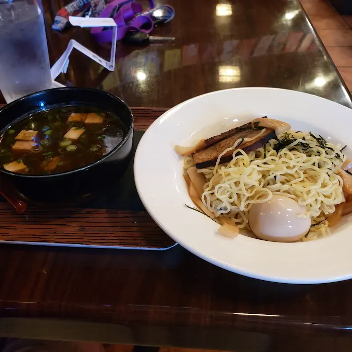 Tanuki Izakaya & Ramen Picture 7