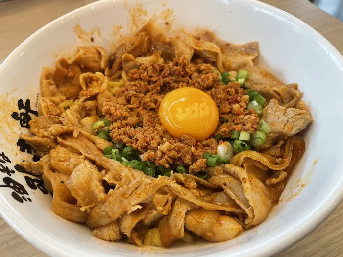 Kajiken Picture 4