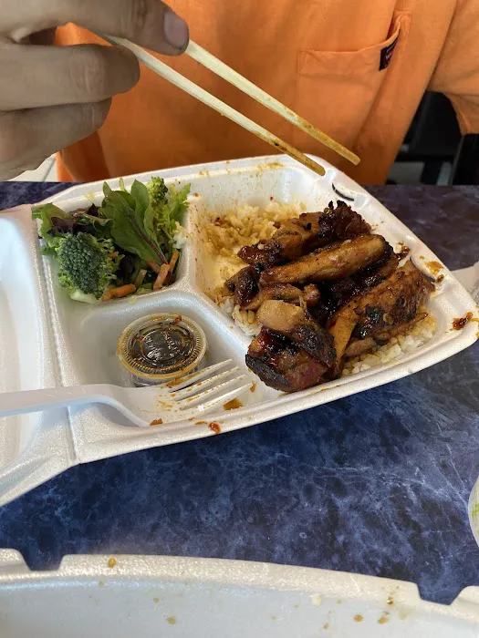 I Love Teriyaki Picture 2