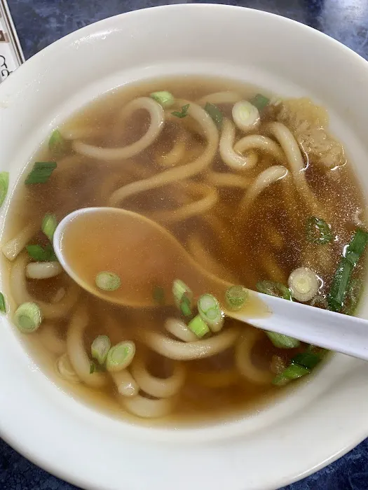 I Love Teriyaki Picture 7