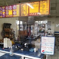 I Love Teriyaki ico