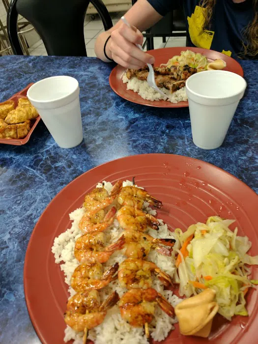 I Love Teriyaki Picture 10
