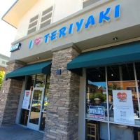 I Love Teriyaki & Sushi ico