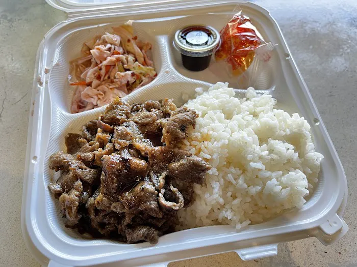 I Love Teriyaki & Sushi Picture 4