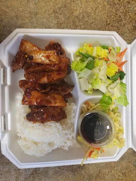 I Love Teriyaki Picture 7
