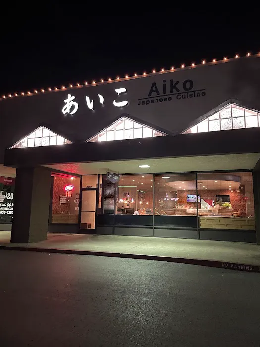 Aiko Sushi Picture 5