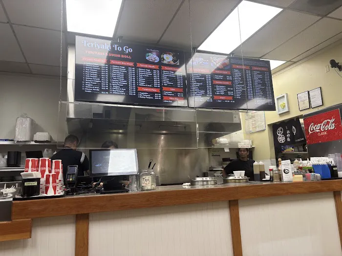Teriyaki To Go Picture 5