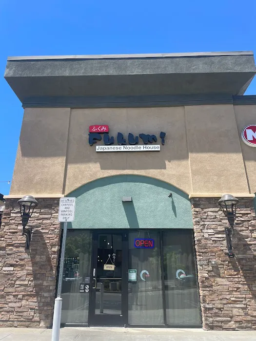 FUKUMI RAMEN - Citrus Heights Picture 2