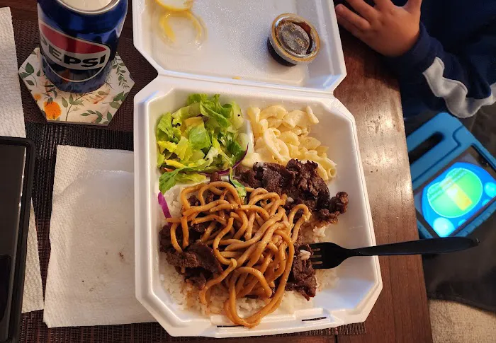 I Love Teriyaki Foothills Picture 5