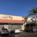 Tsukiji AYCE Sushi & Hibachi