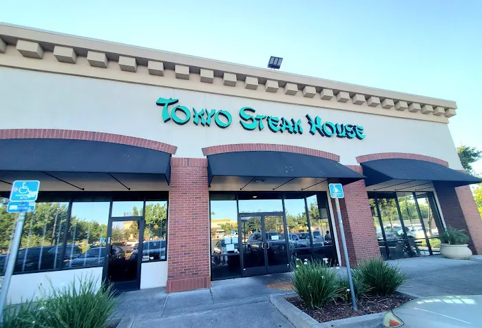 Tokyo Steak House Restaurant Picture 1