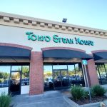 Tokyo Steak House Restaurant