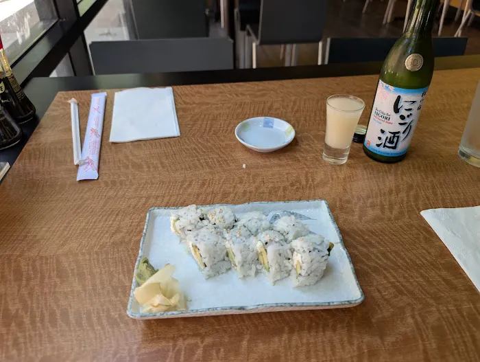 Kobe | Japanese Grill & Sushi Picture 2