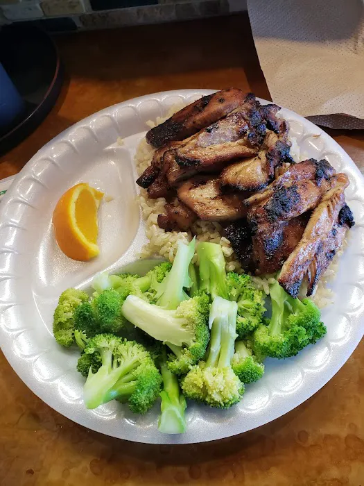 Teriyaki Stop Picture 9