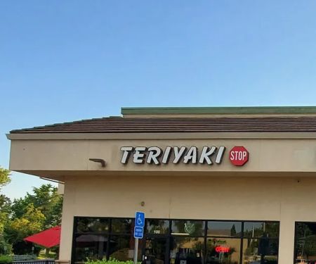 Teriyaki Stop
