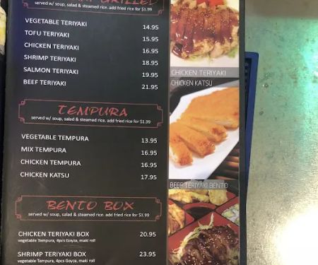 Shogun Hibachi Grill & Sushi