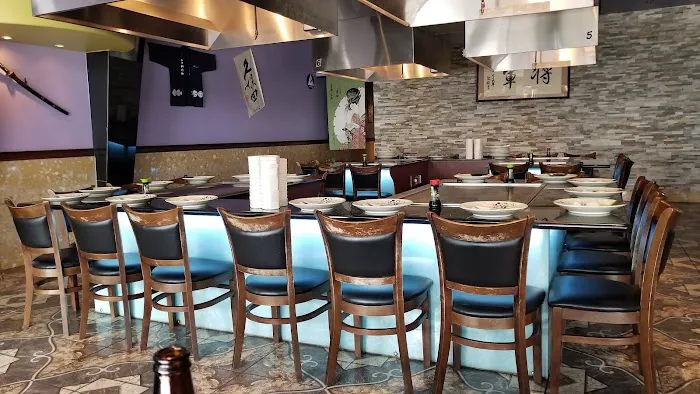 Shogun Hibachi Grill & Sushi Picture 3
