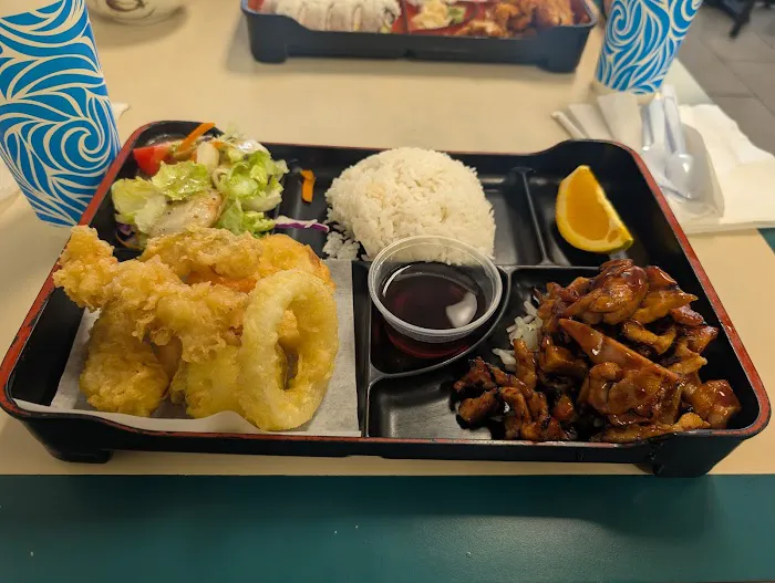 Teriyaki Domo Picture 3