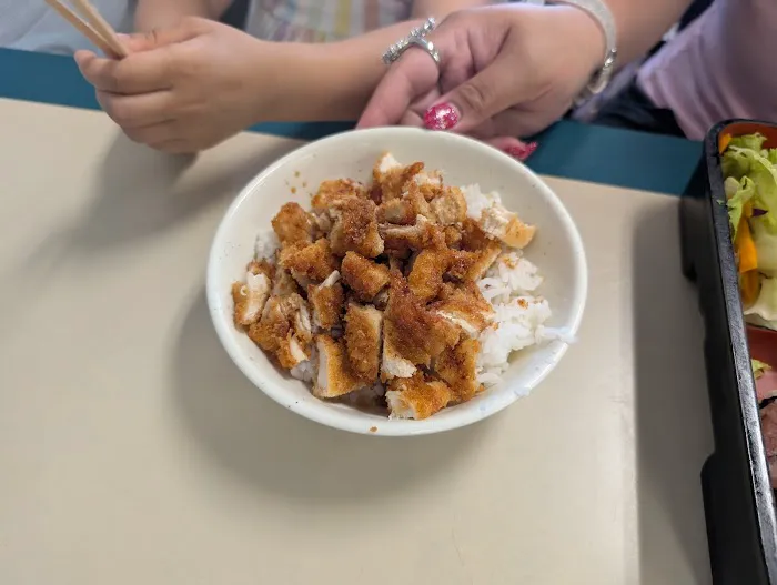 Teriyaki Domo Picture 2