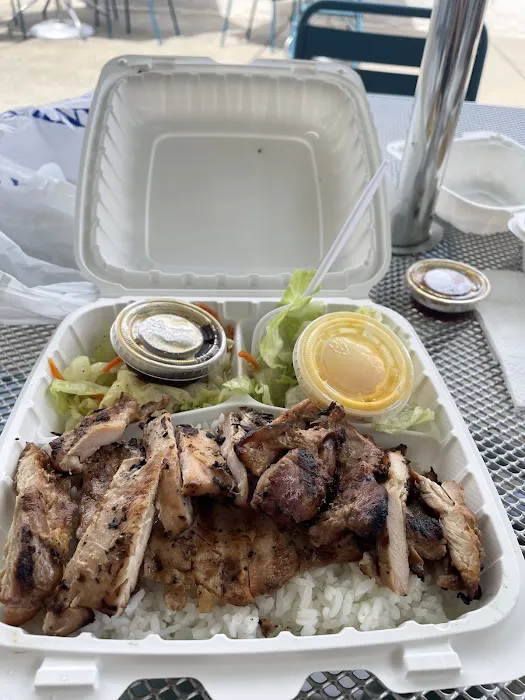 I Love Teriyaki Picture 6