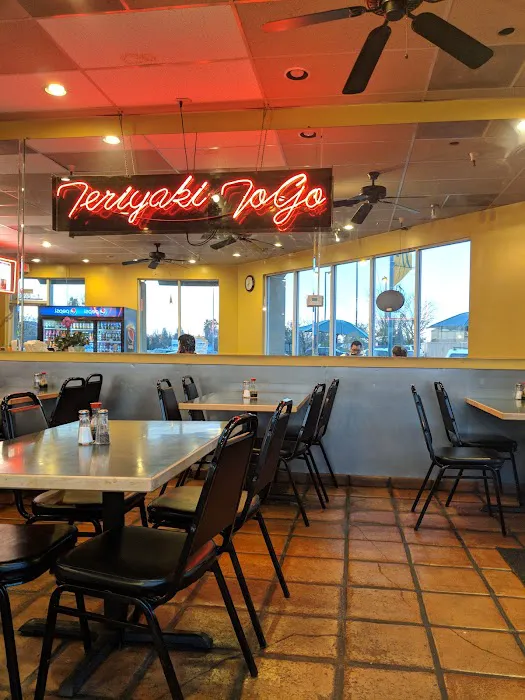 Teriyaki To Go | Foothill Junction Picture 3