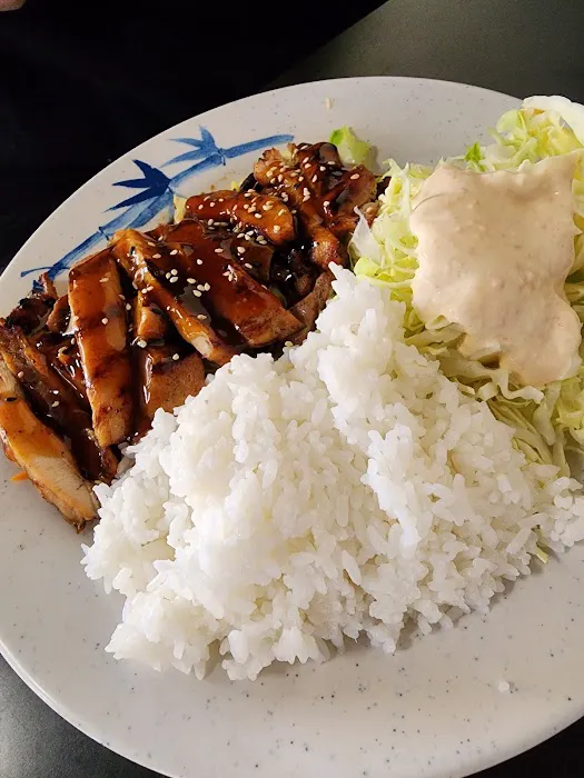 Kazoku | Teriyaki & More Picture 7