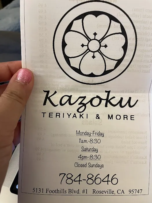 Kazoku | Teriyaki & More Picture 1