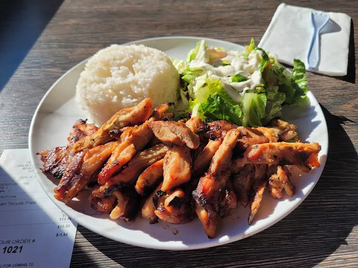 Teriyaki Town Picture 1