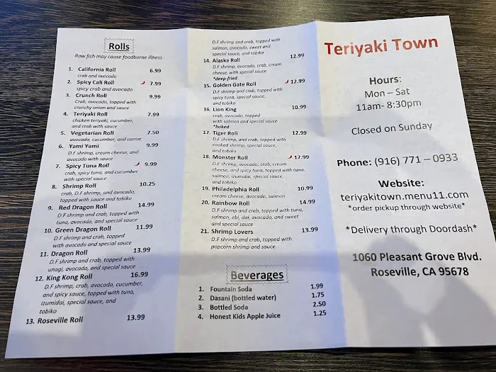 Teriyaki Town Picture 6