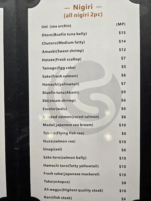 Ginza Sushi & Grill Picture 2