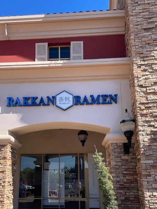 RAKKAN Ramen - Folsom Picture 7
