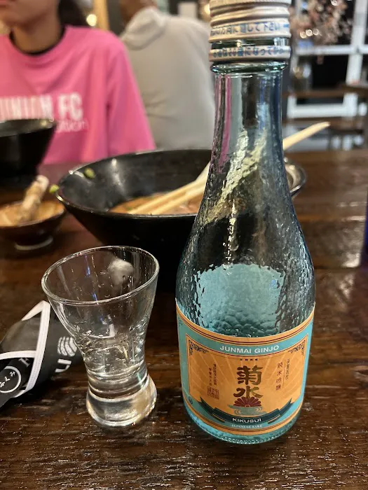 Fukumi Ramen x Momo Katsu - Folsom Picture 10