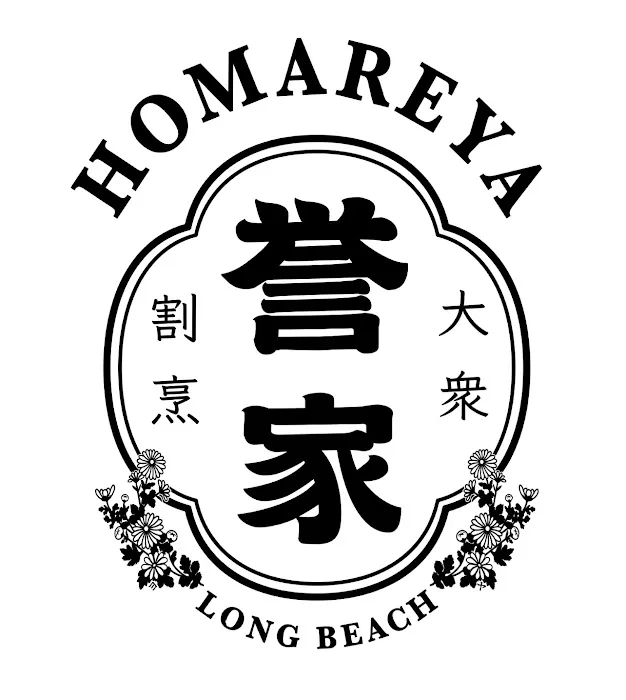HOMAREYA Picture 1