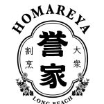 HOMAREYA