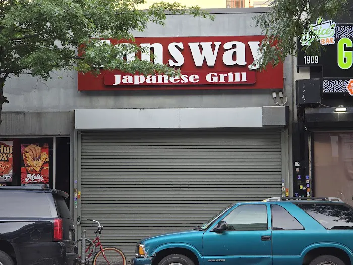 Fansway Japanese Grill Picture 1