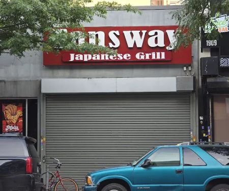 Fansway Japanese Grill