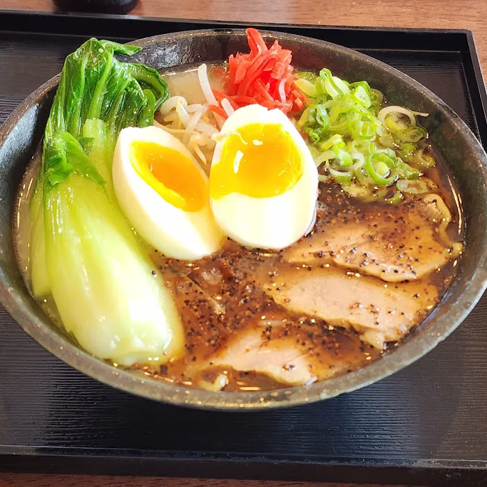 Ramen Ray Picture 10