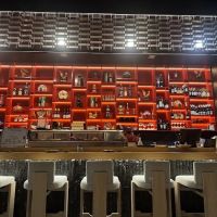 Sake Maru ico
