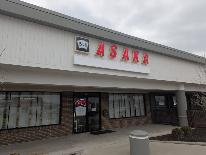 Asaka Japanese Restaurant Picture 2