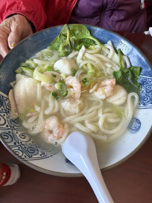 Ichiban Noodles Picture 5