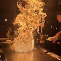 Izakaya Japanese Restaurant ico