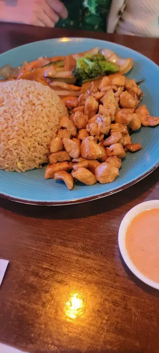 Okaya Sushi & Hibachi Kitchen Picture 1